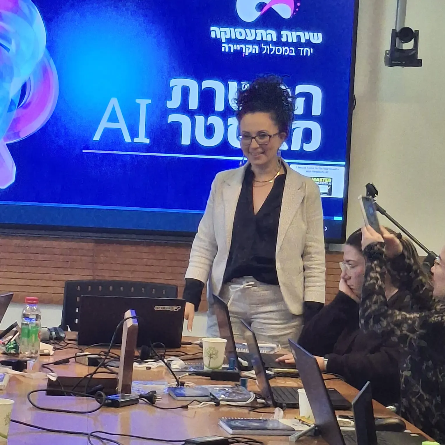 הרצאת בינה מלאכותית